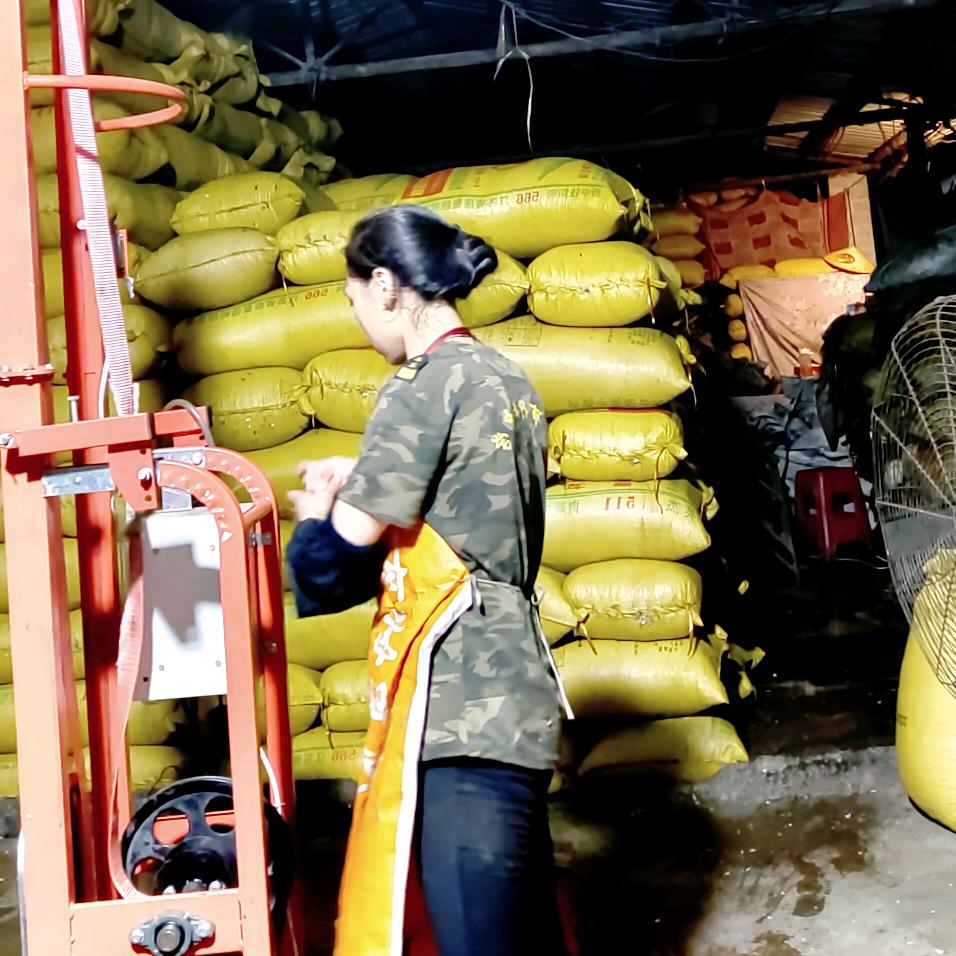 塑料厂西施春玉