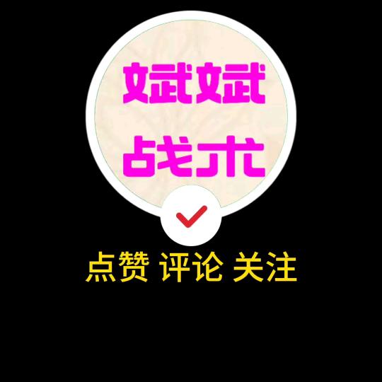 海洋