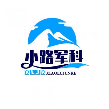 小路军科