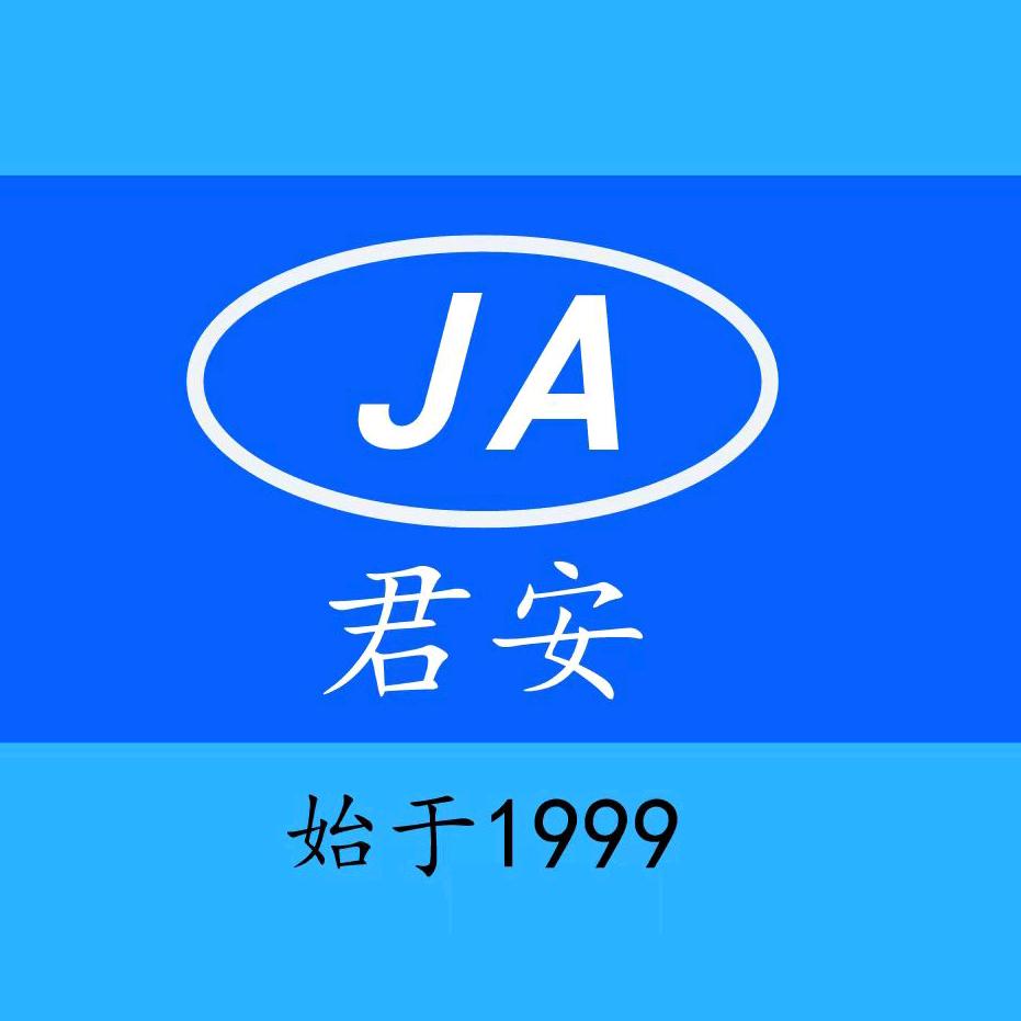 上海军安特种蛋鸡场