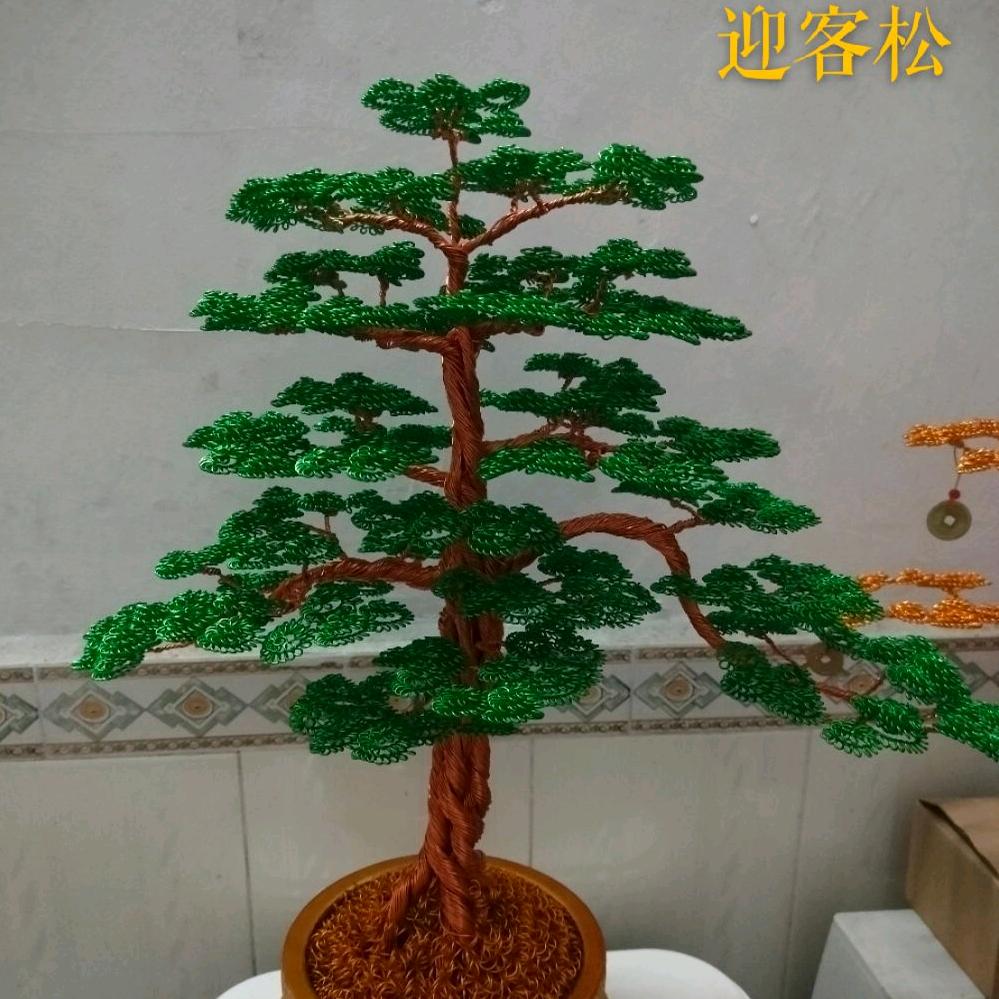 手工发财树🌲