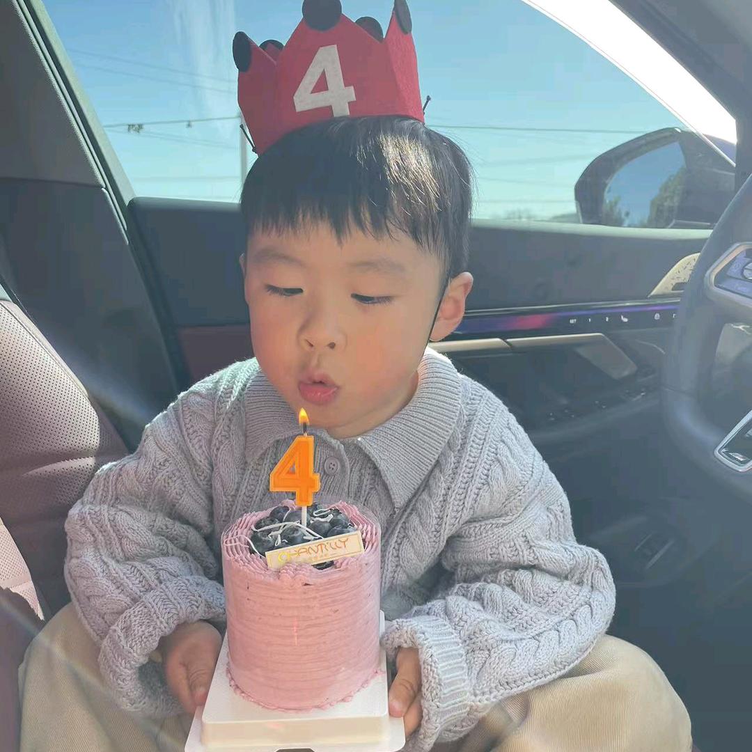 蓉姐：定做生日🎂
