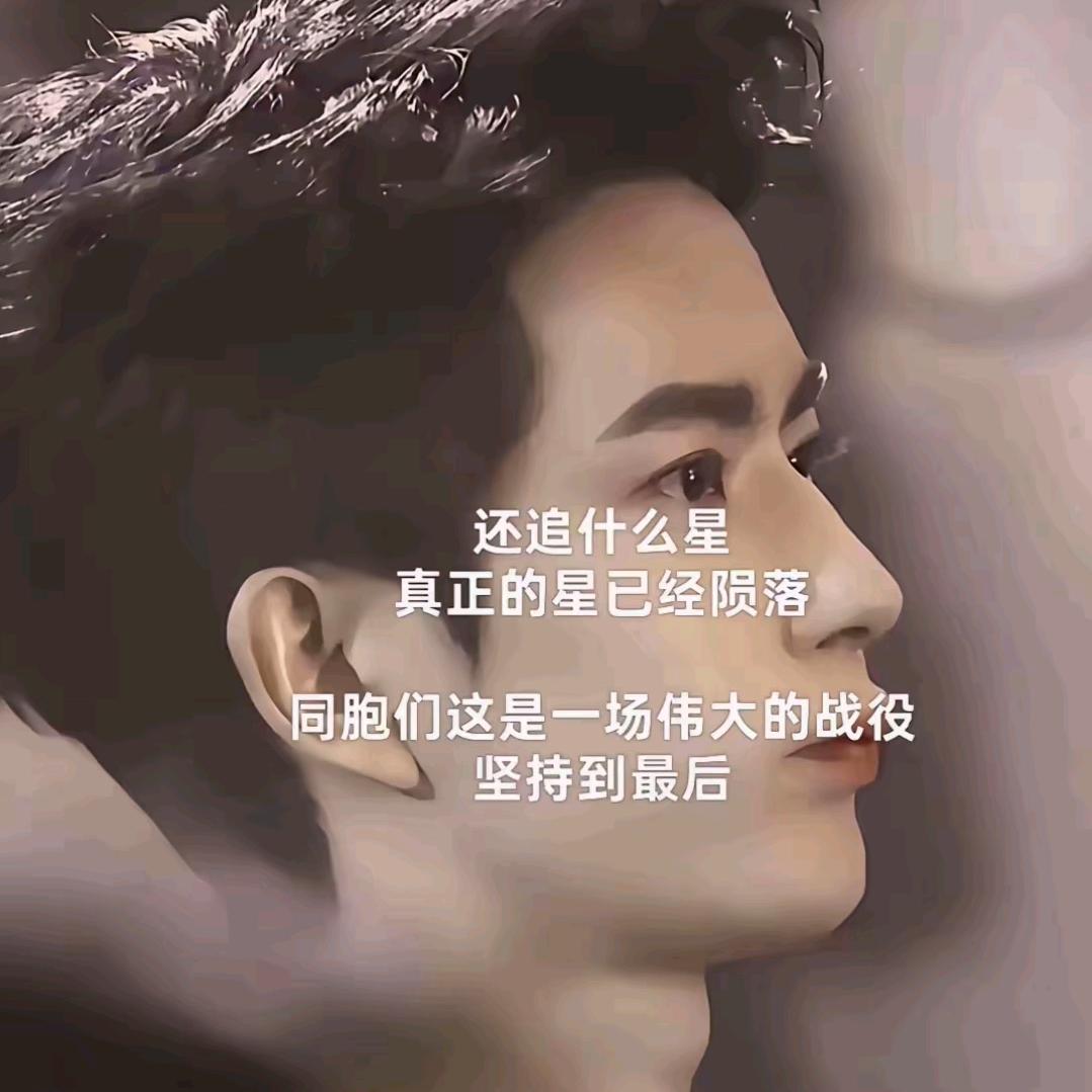 钟于与🐟（禁言中）还于真相