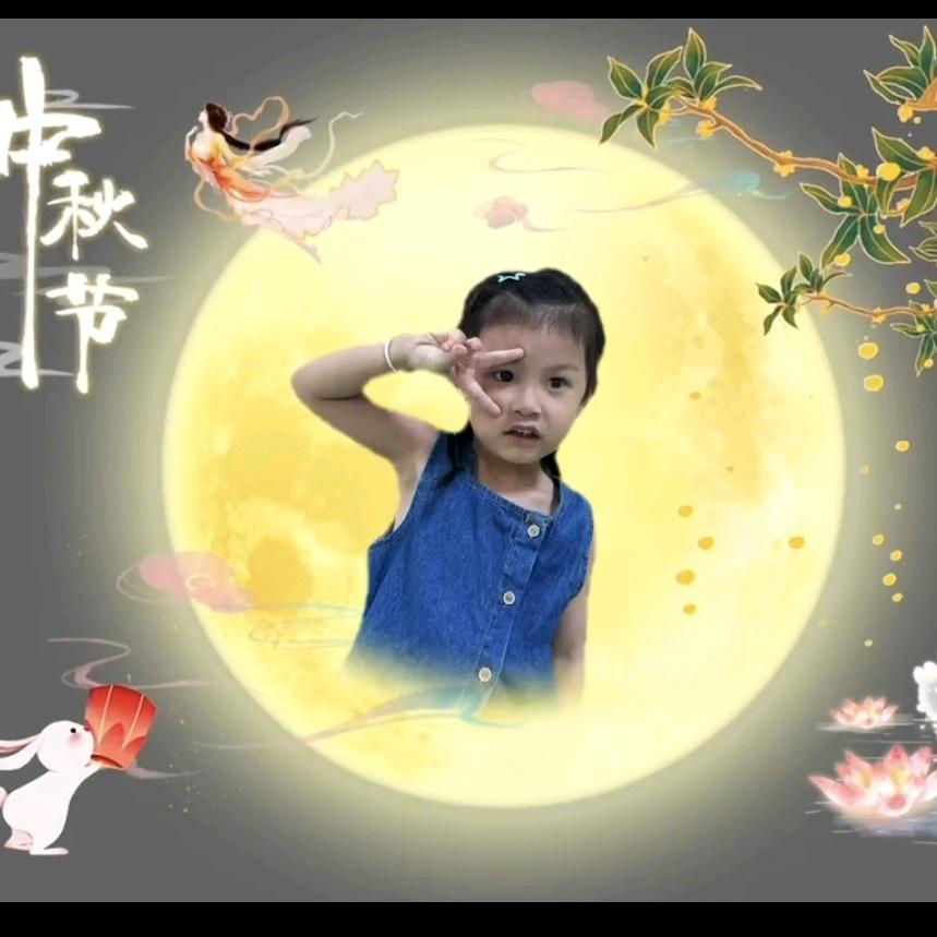 🦋᭄陈💞陈意☀️࿐☀️