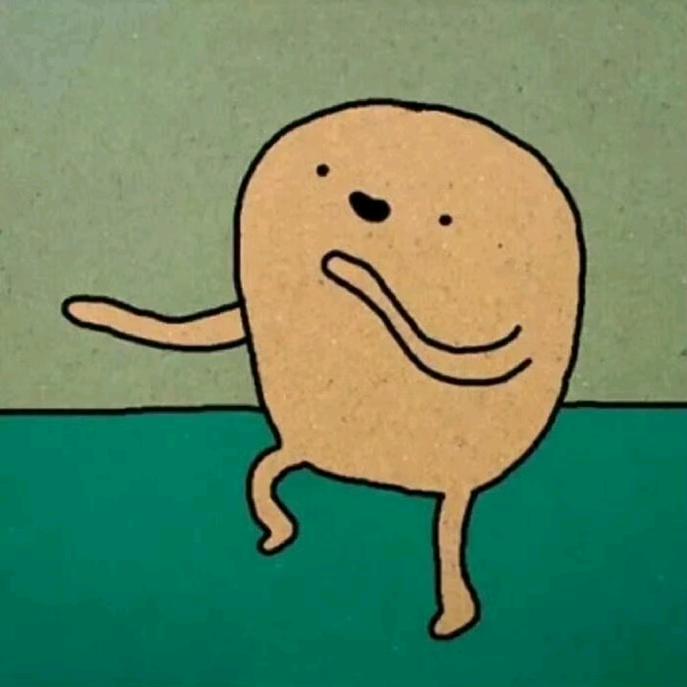 麋鹿