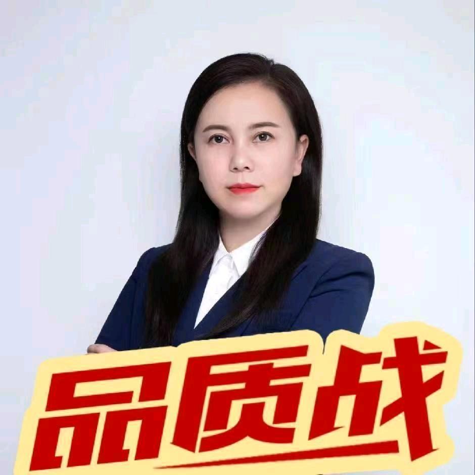 远元集团陕西片区—叶子