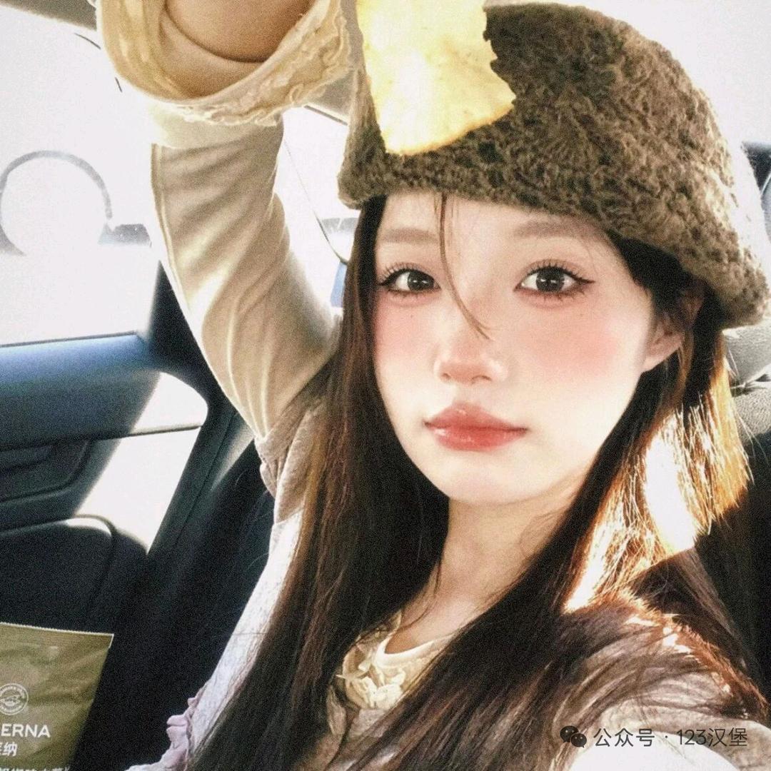余歡