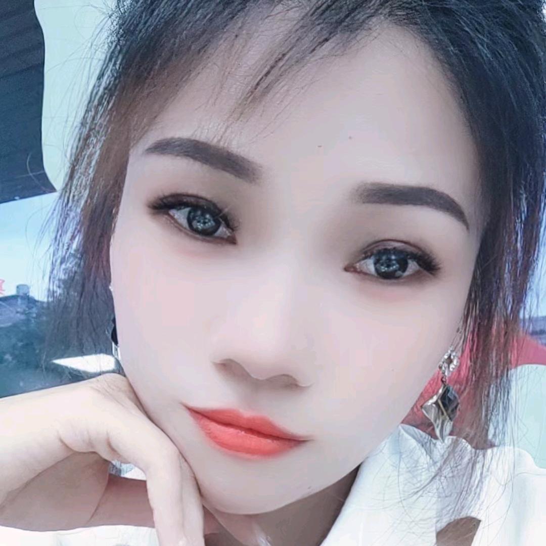 微微