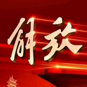 汽修工小潘