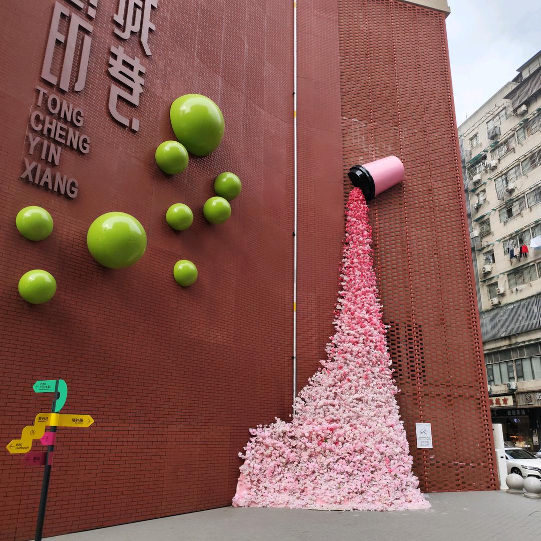 徐海东123