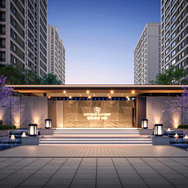 普阳绿城·诚园