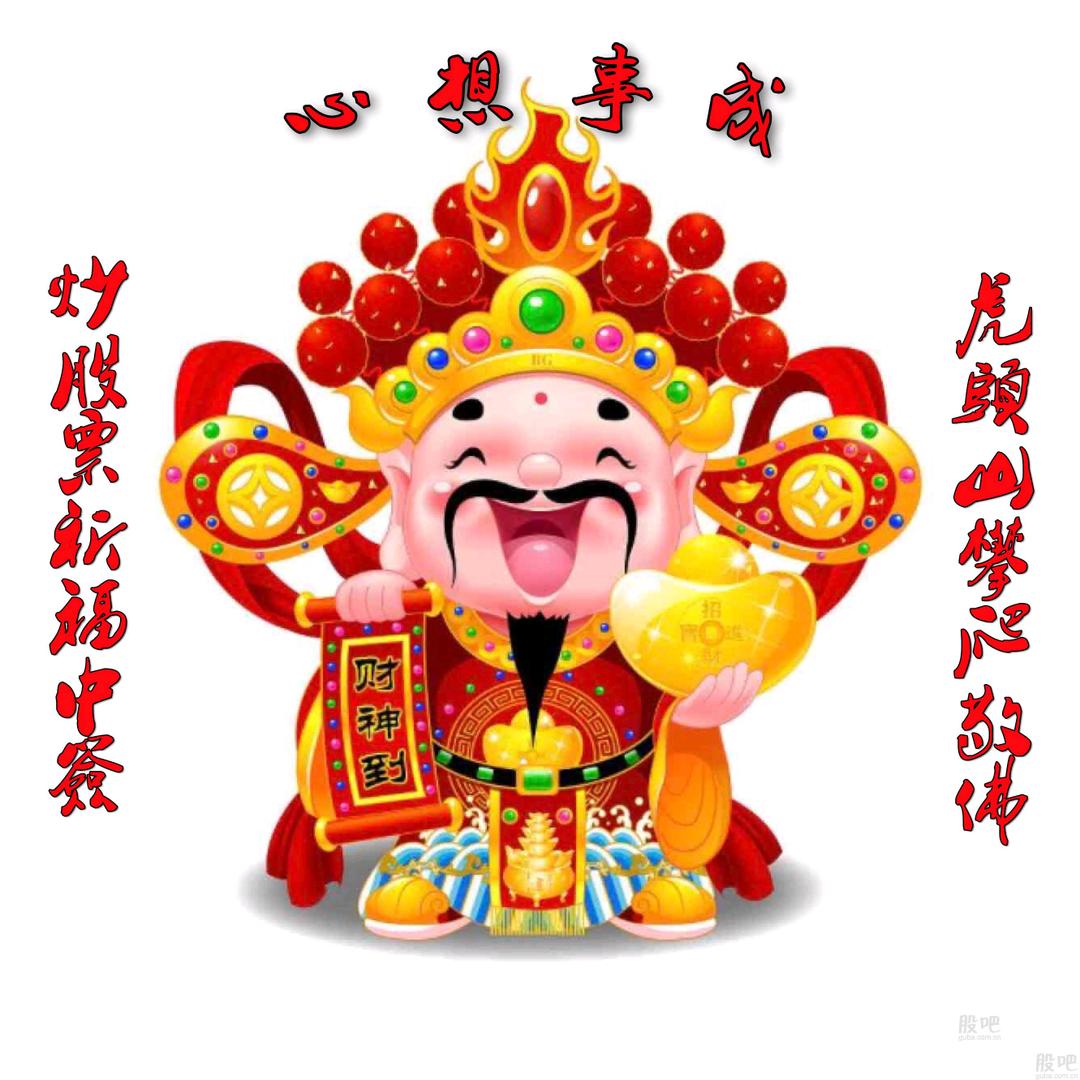 无废话财经