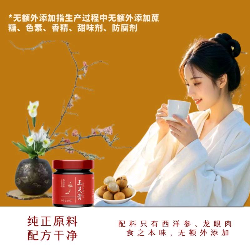 河南恒瀚供应链管理服务有限公司企业店