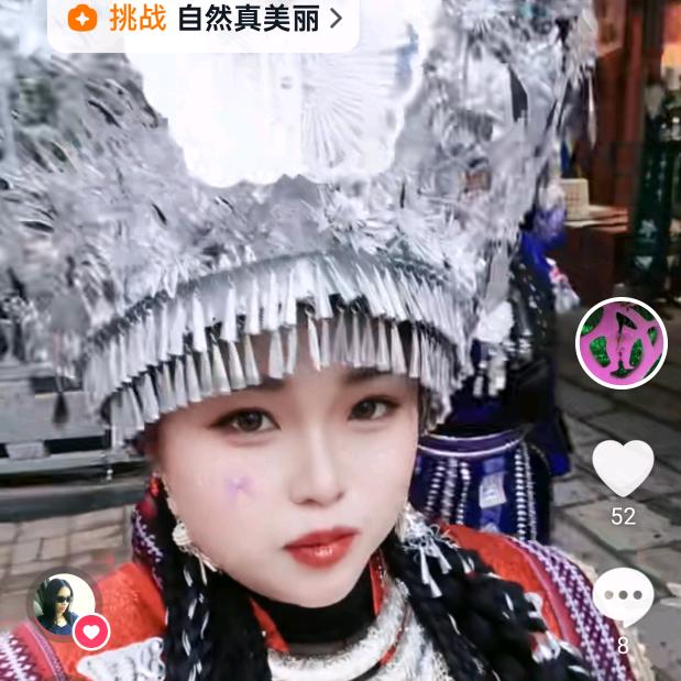 🌸(王后余生))🌸