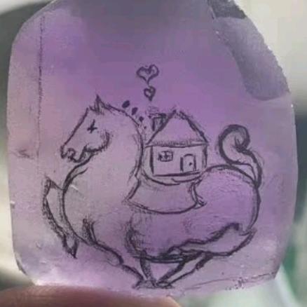 漳州红娘译惠+房产头像