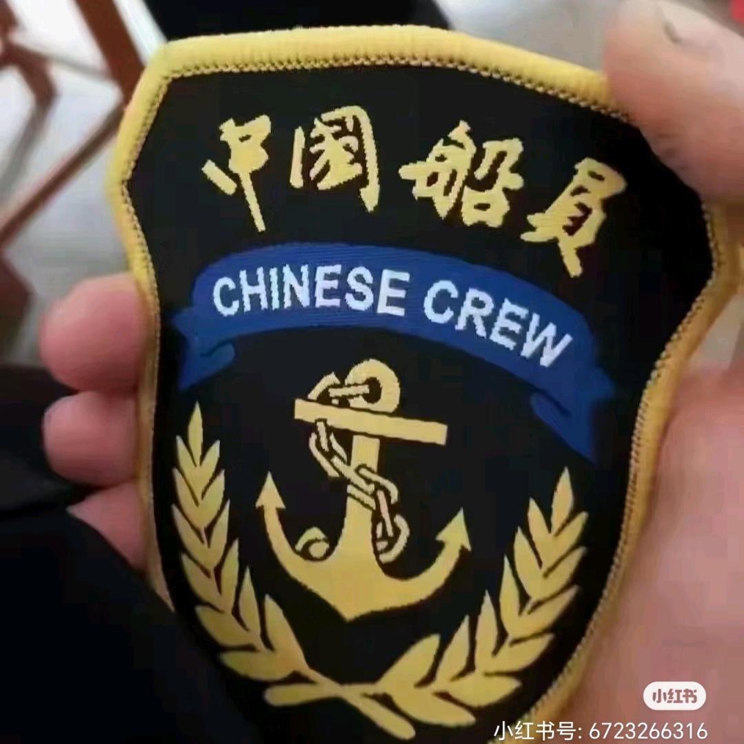 航海人（搬砖中…）