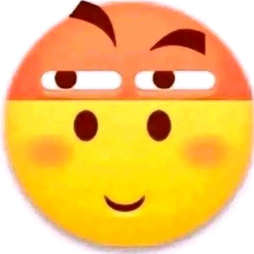 谋懒蛋