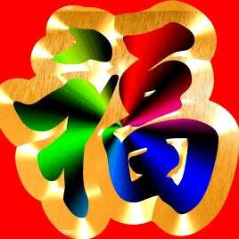 专业扣北京瓦