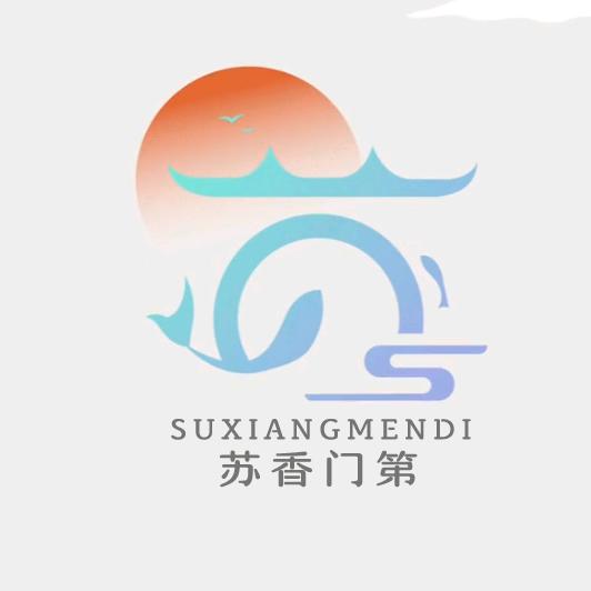 贞兄弟海产品
