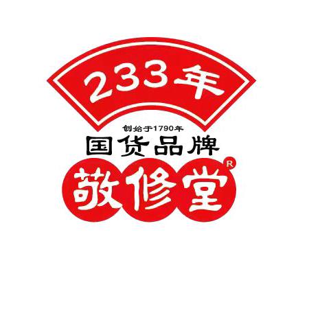 广药集团南极磷虾油工厂