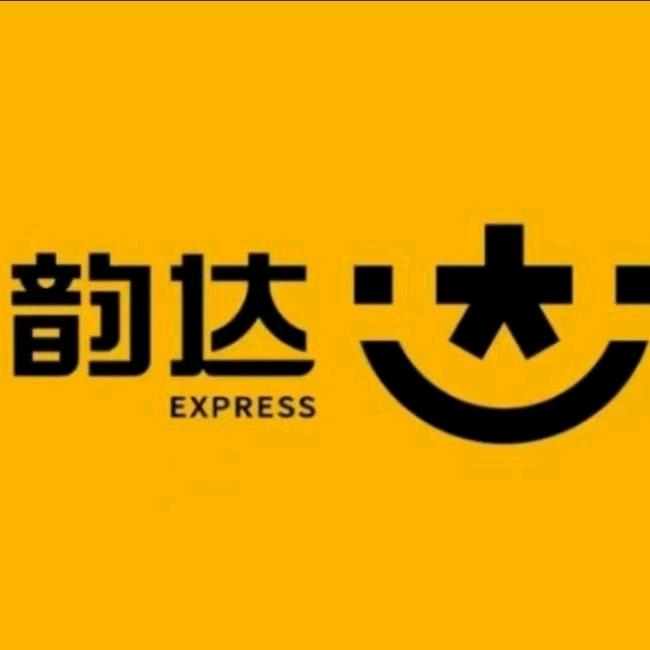 快递哥