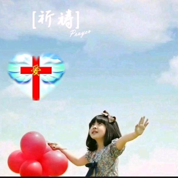 葡萄枝