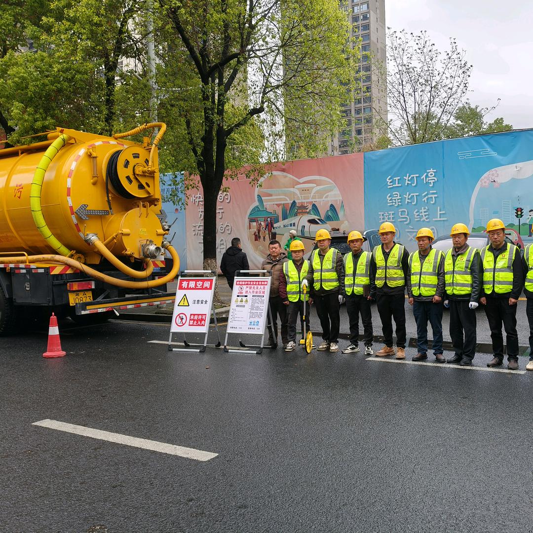 湖南邓权管道工程