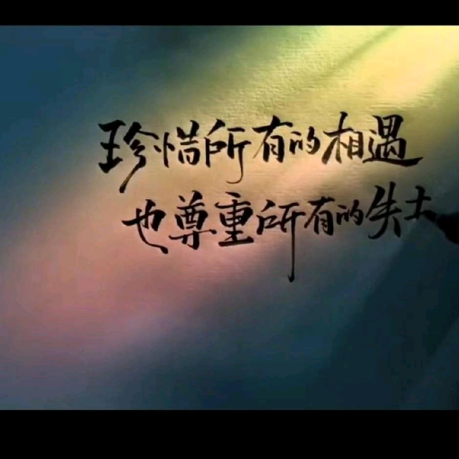 心境