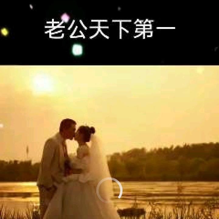 一家幸福