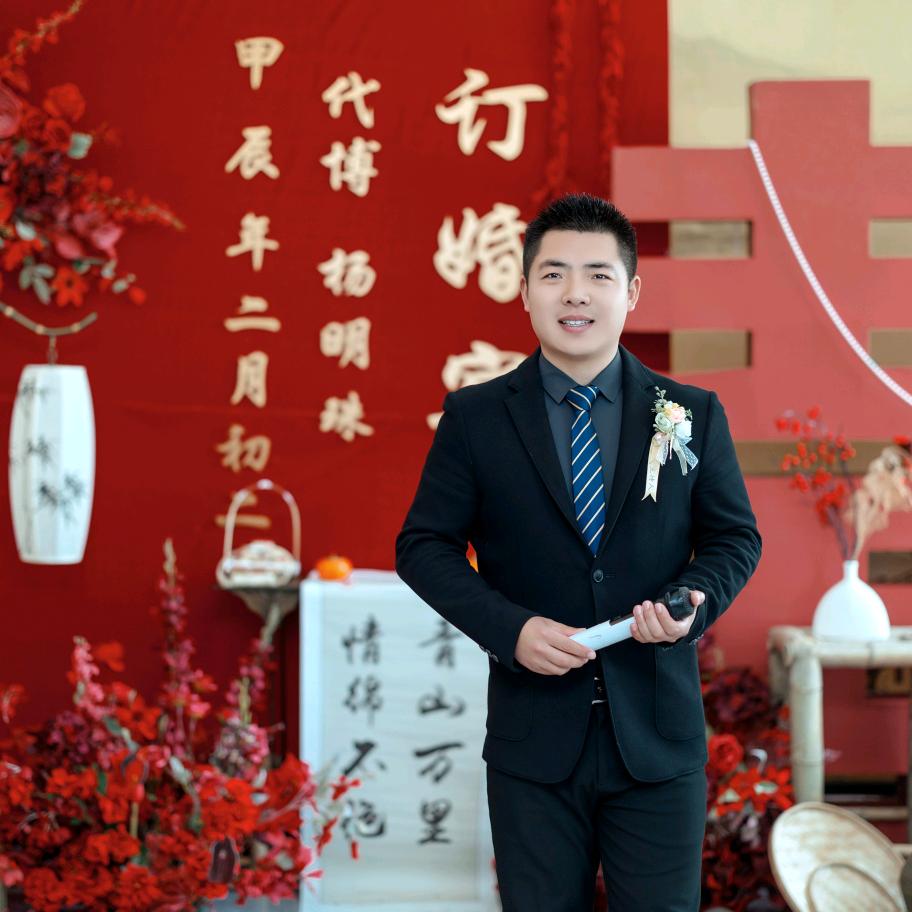爱喝酒又会主持的洋仔！