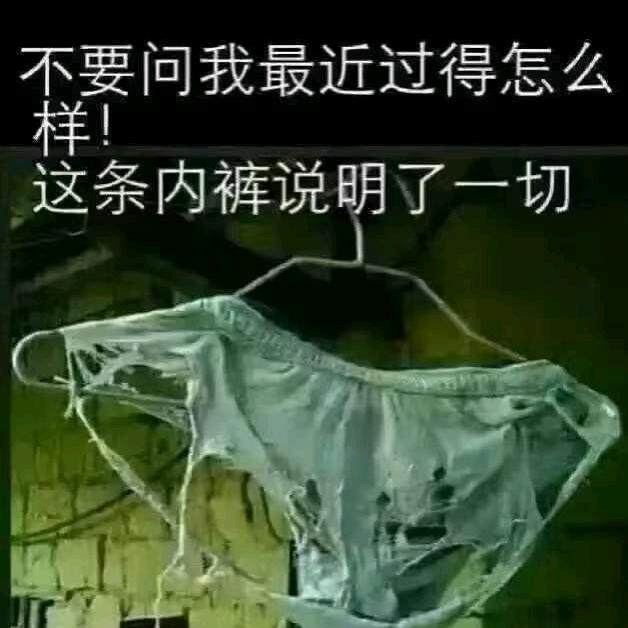 傦籽裡魡驕謸、