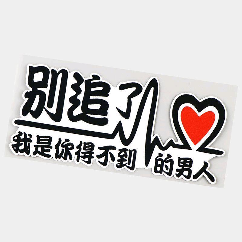 努力吧   ☞小伙