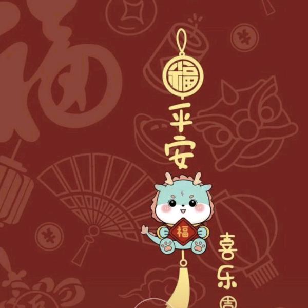 星何不负林