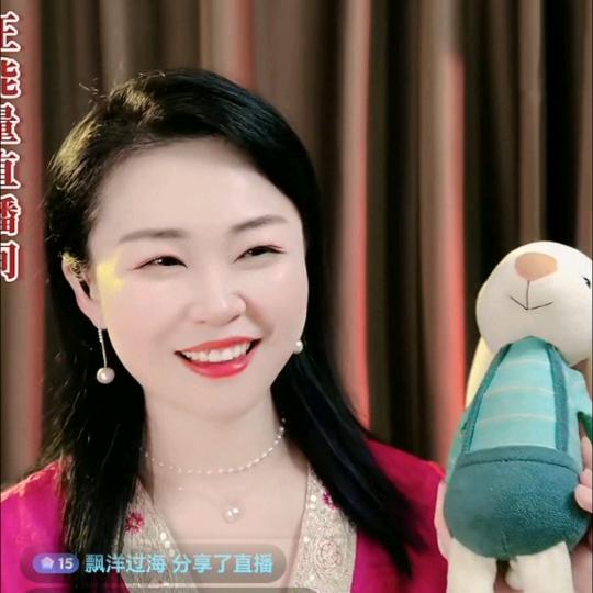 紫🔮灵（过情关解万愁）