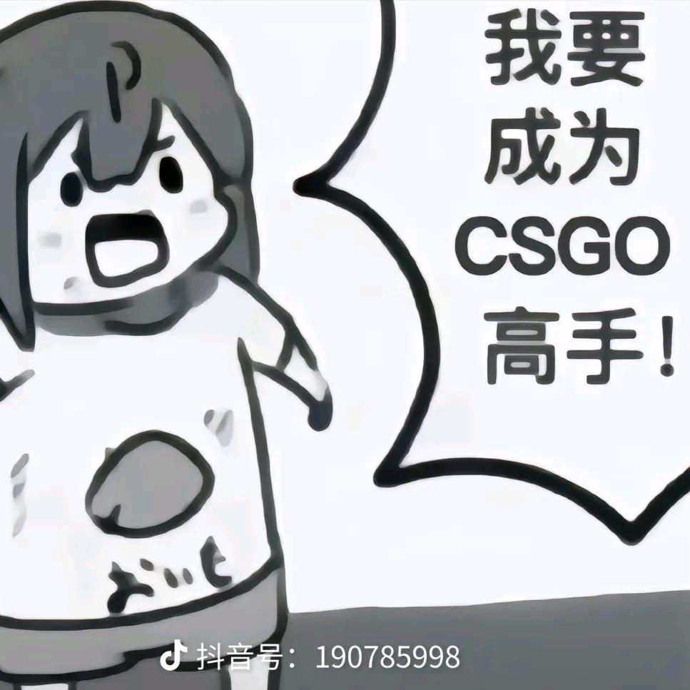 涛