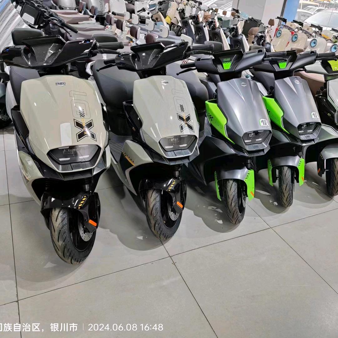 小刀电动车(中冶幸福宸店)