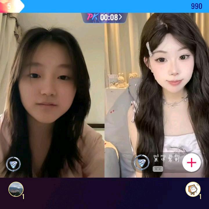 开心的