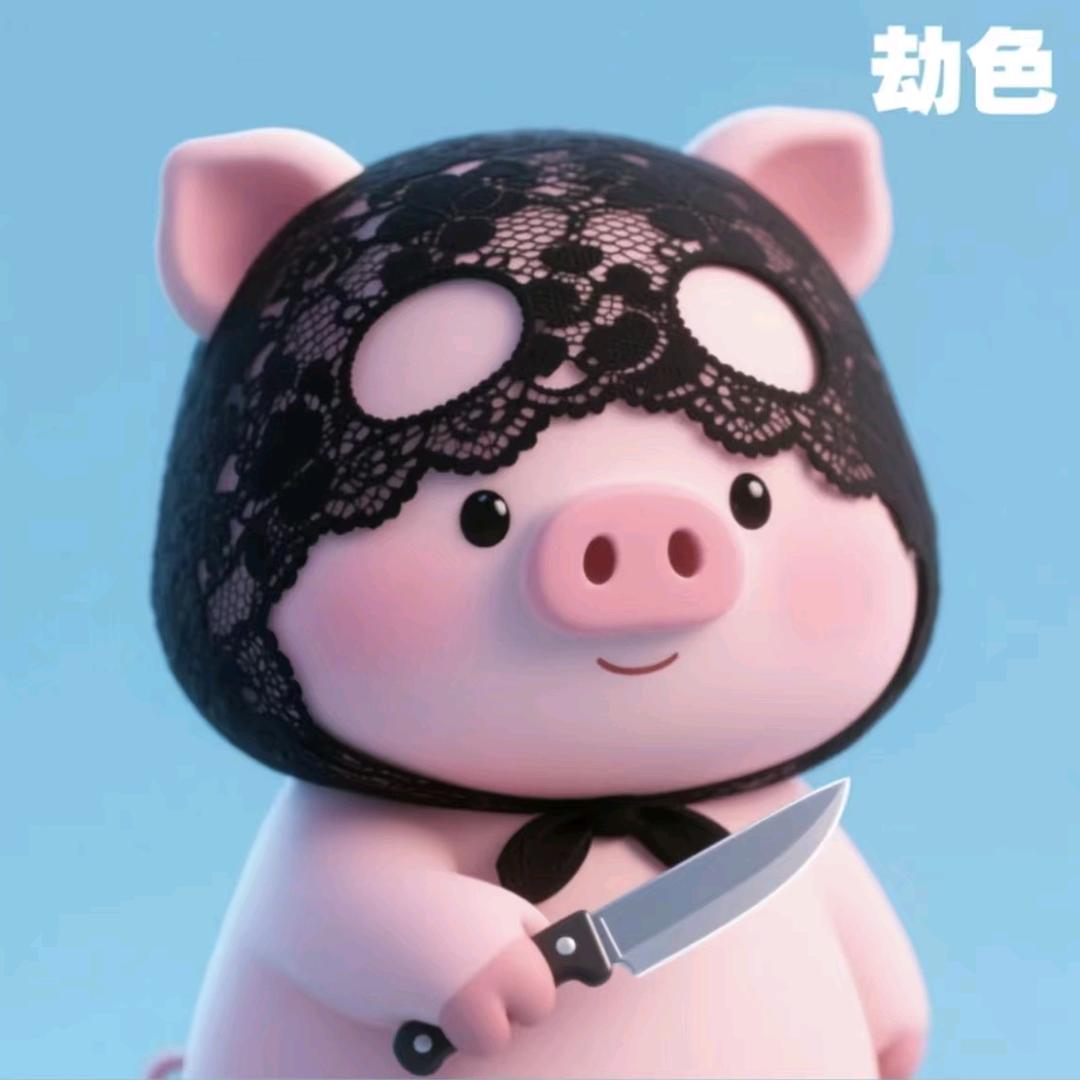 雾.