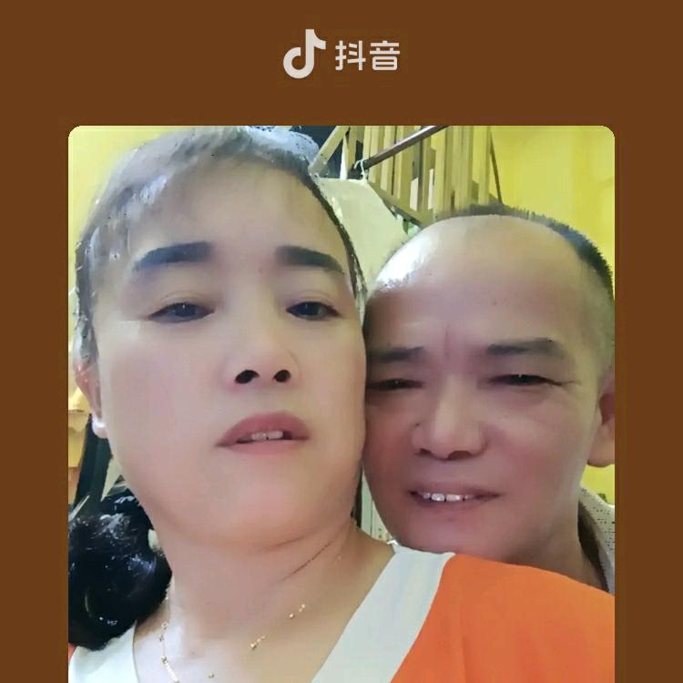 爱我中华A