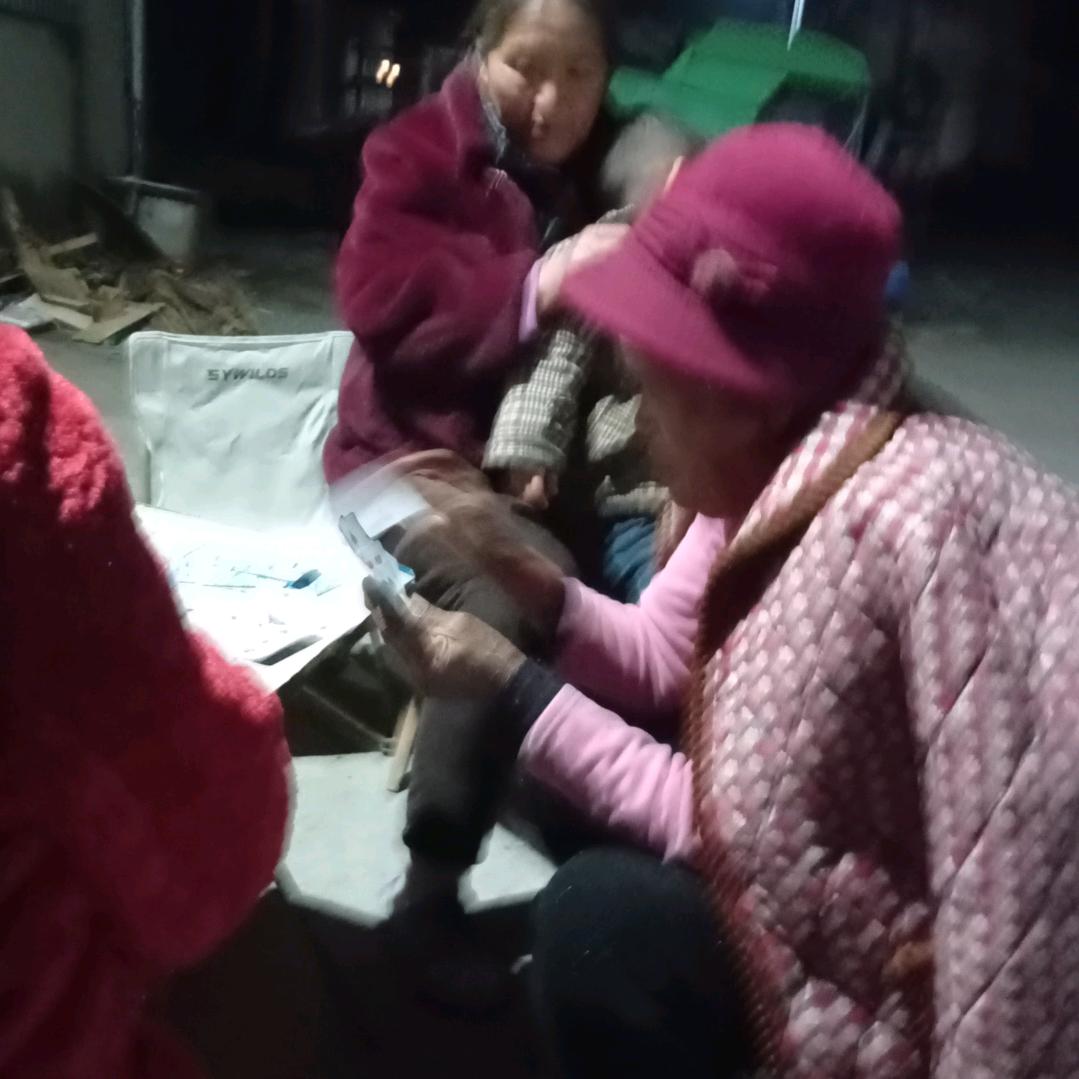 快乐的我