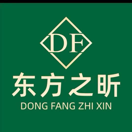 东方之昕美业郭丽