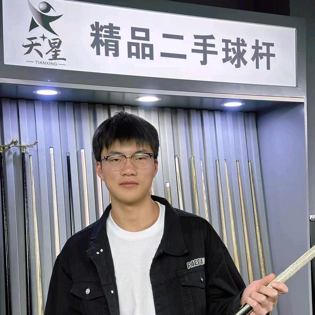 昆明天星台球器材-万才