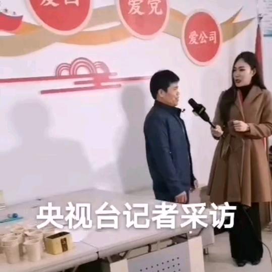 砖业调窑百事通