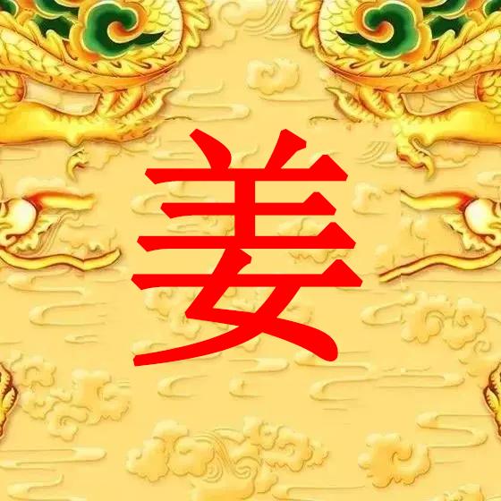 旧事酒浓70后
