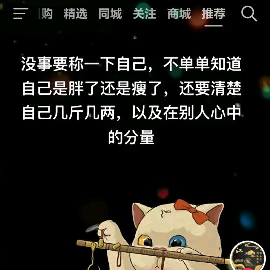 伊米