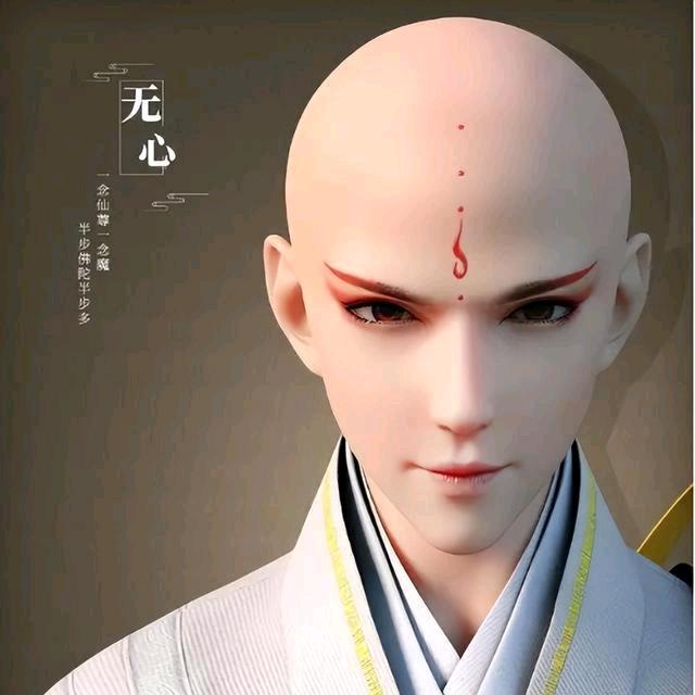 无心一念成佛一念入魔