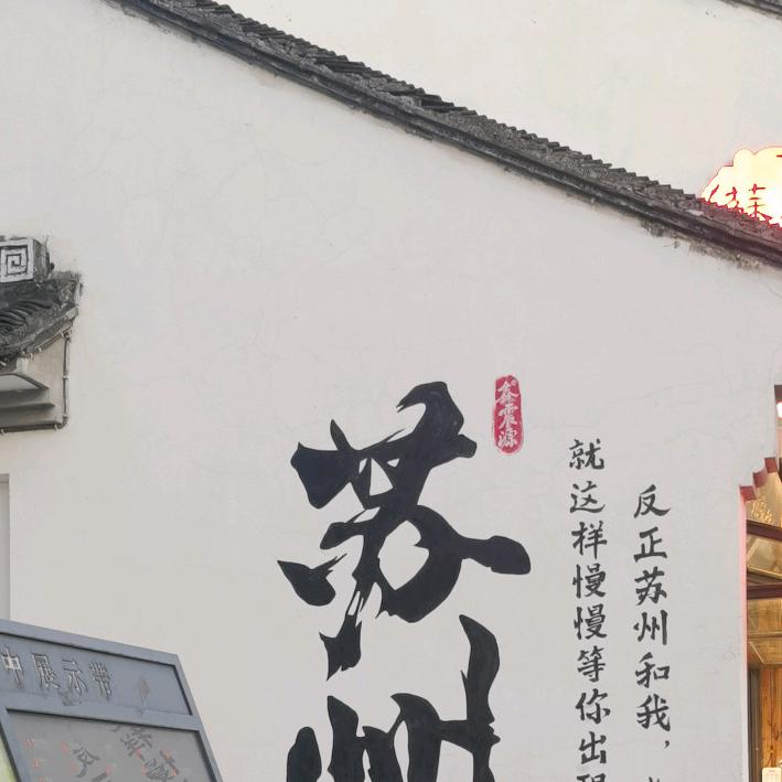 创意广告标识