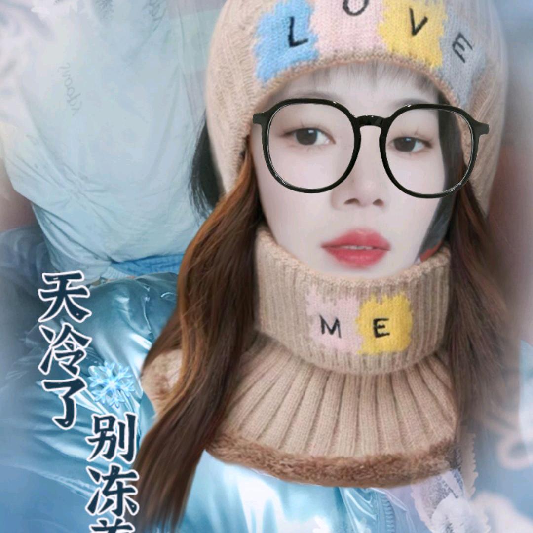 爱也停机💝情也欠费👗