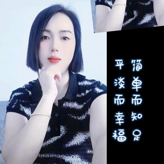 小毛