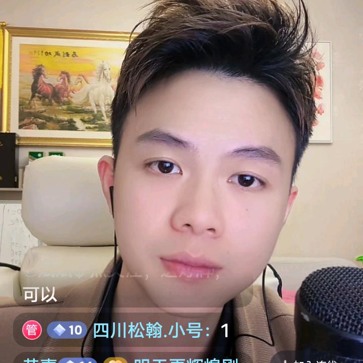 `华仔